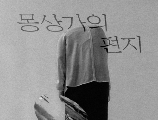 photo/0639c001-352b-4234-b968-492e970691fd-3