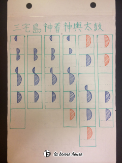 photo/09dcd344-e247-4065-9bfa-aebb5493ff04-3