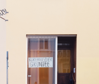 photo/4de7d826-56c2-49b5-a3e7-6e5b4cd63f55-3