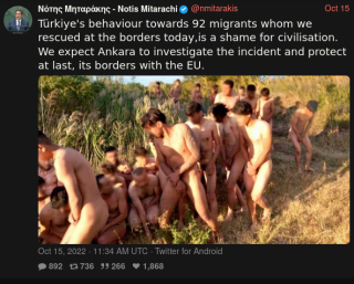 das ist ein titel test