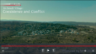 an-israeli-village.png