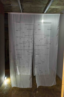 photo/f8399c01-15ee-4a3b-bc5d-6b58cae1b59c-3