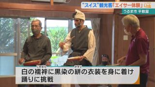 photo/fee256ec-e461-427f-afe3-3f55994a89aa-3